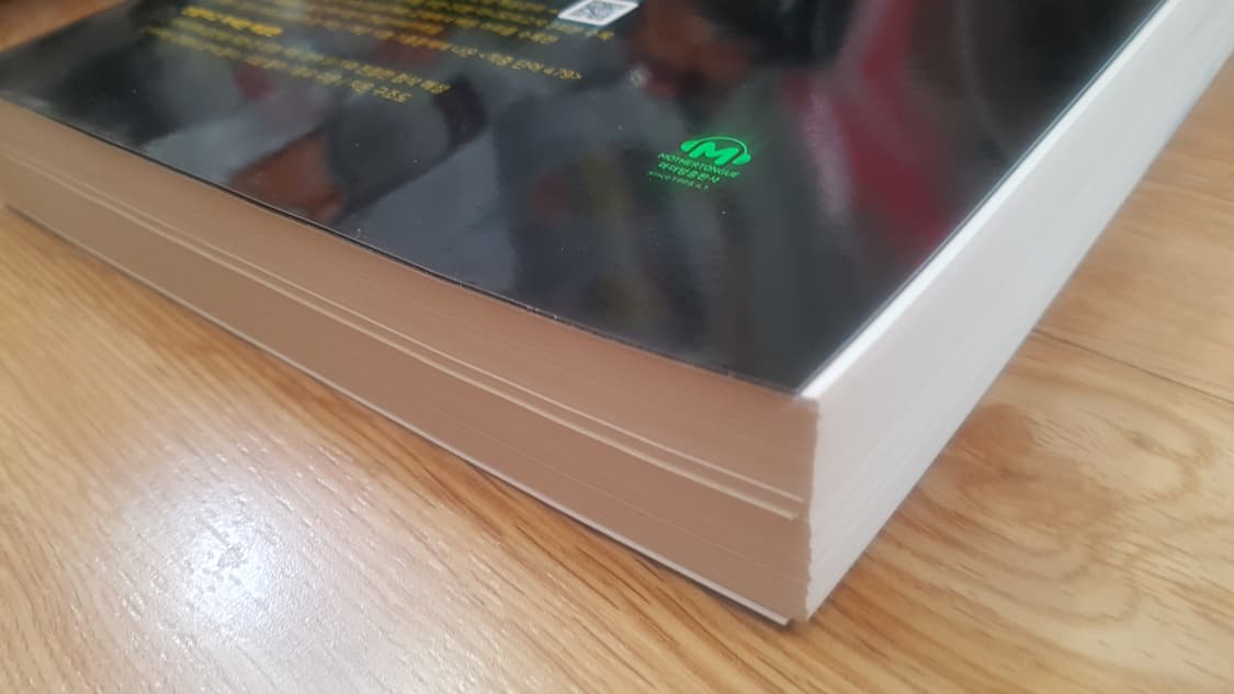 마더텅 수능기출문제집 영어 독해 상품이미지5