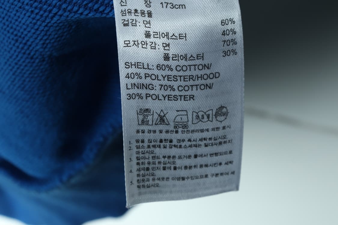 (M-L) 아디다스 집업 바람막이 점퍼자켓 후드 블루 삼선-H31308 상품이미지7