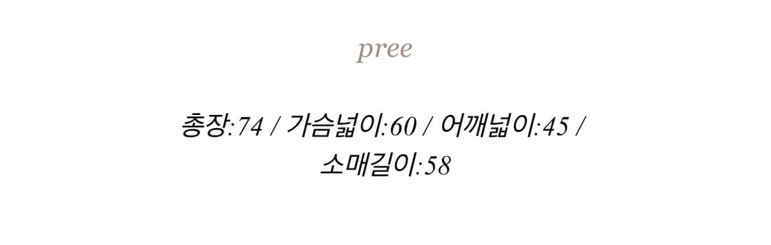 양털 페이크퍼 자켓 상품이미지6