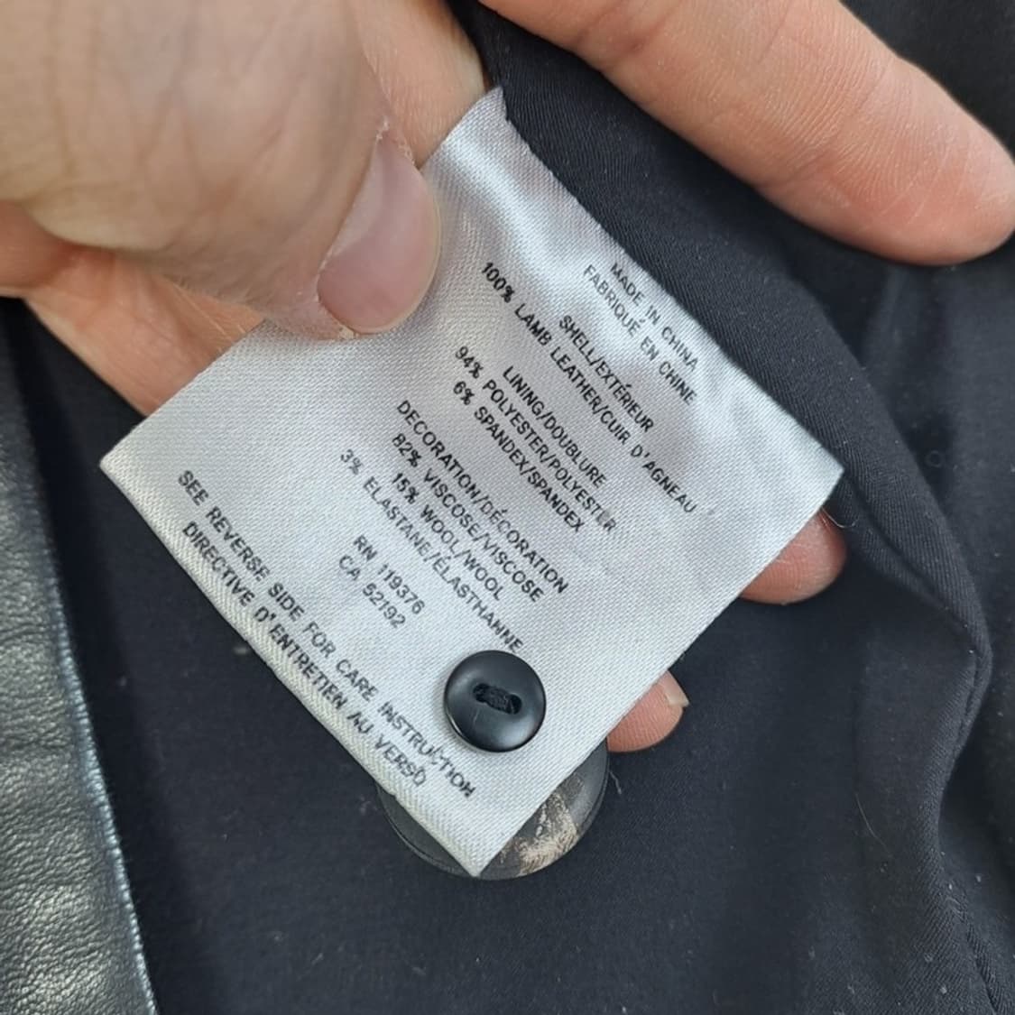 헬무트랭 램스킨 레더 블레이저 자켓 상품이미지7