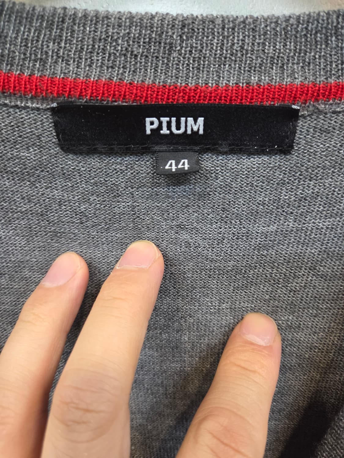 Pium 울 가디건 44 상품이미지3