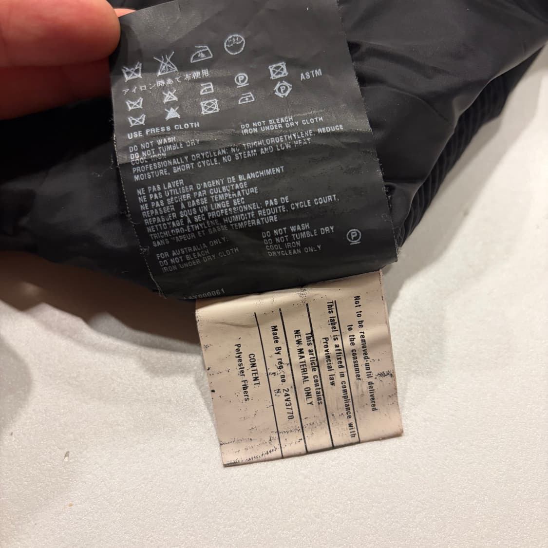 [44] 프라다 러플 나일론 블랙 우먼 자켓 B767 상품이미지7