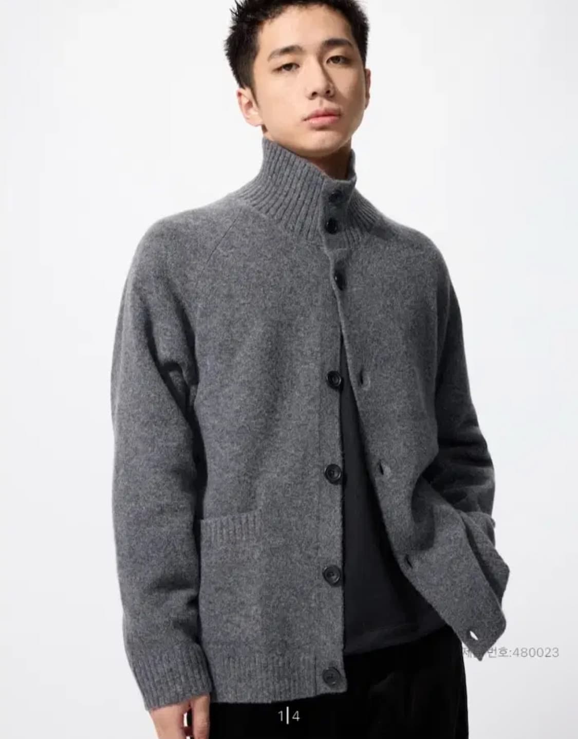 유니클로 수플레얀 가디건 xl 상품이미지1