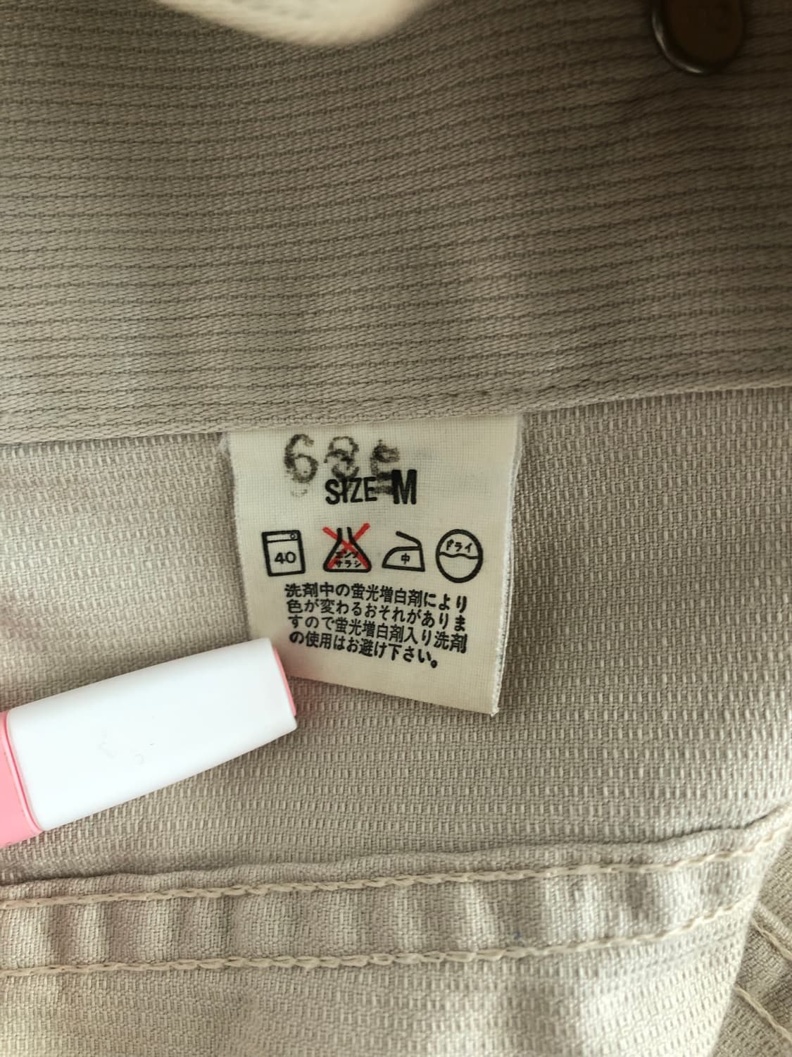 리바이스 트러커 자켓 m 상품이미지6