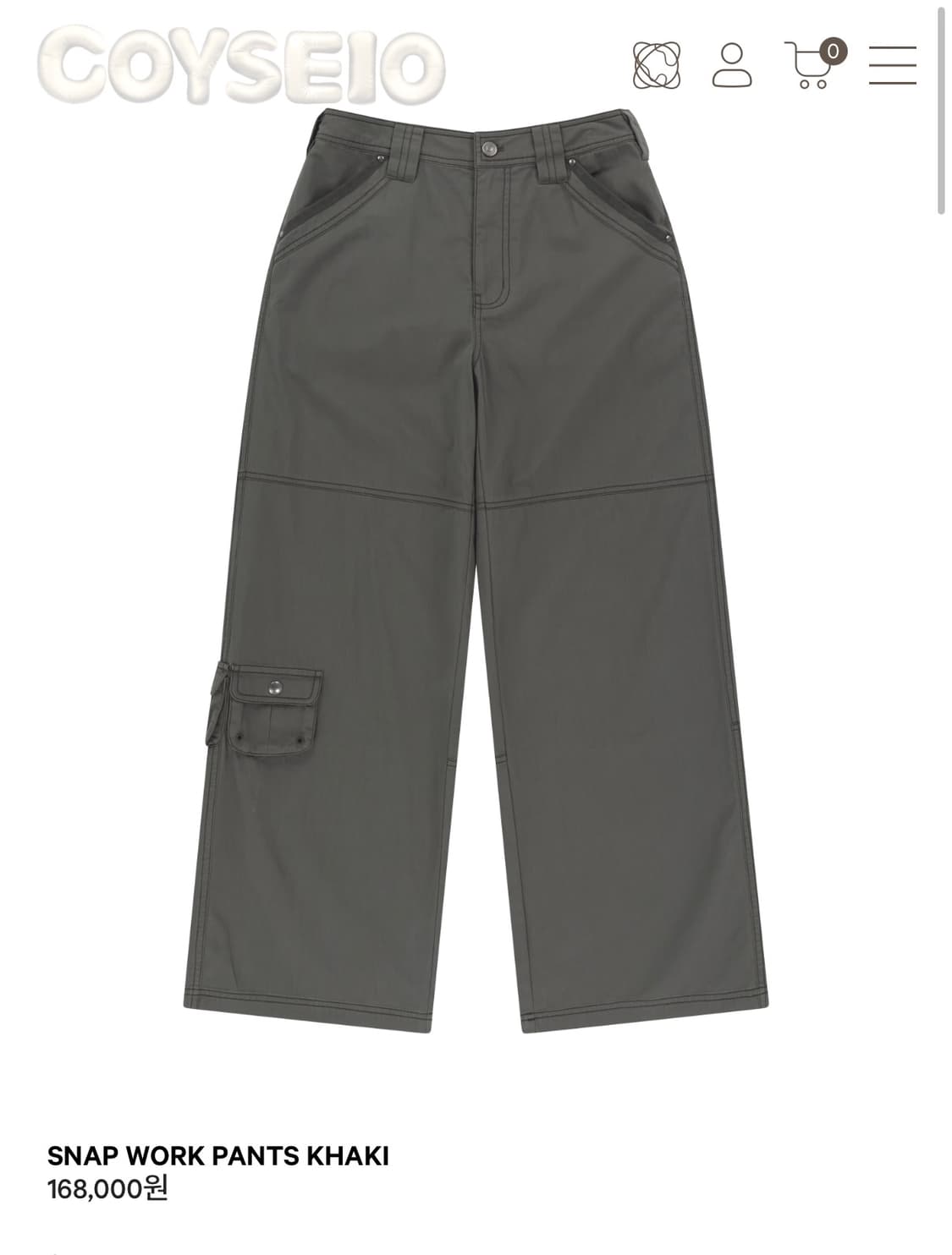 코이세이오 스냅 워크 팬츠 카키 1사이즈 상품이미지1