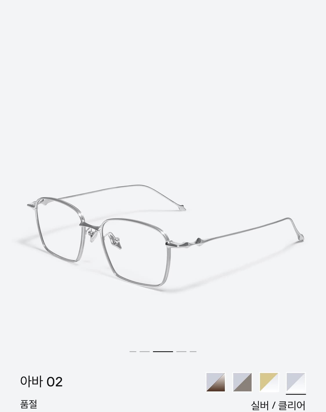 젠틀몬스터 ABA 02 아바 상품이미지1