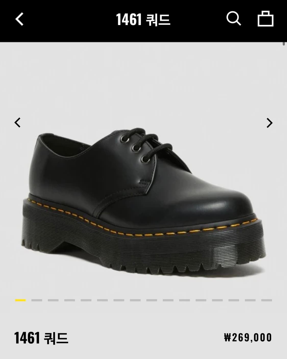 닥터마틴 1461 쿼드 상품이미지1