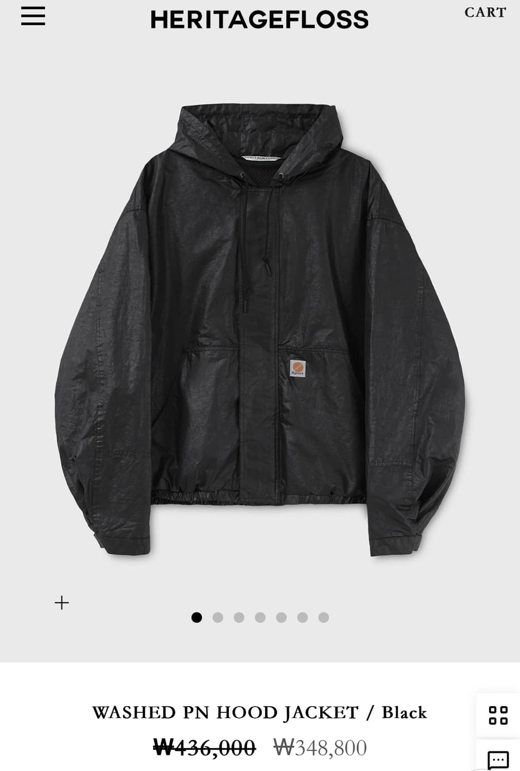 (구매) 해리티지플로스 washed pn hood jacket M 상품이미지1