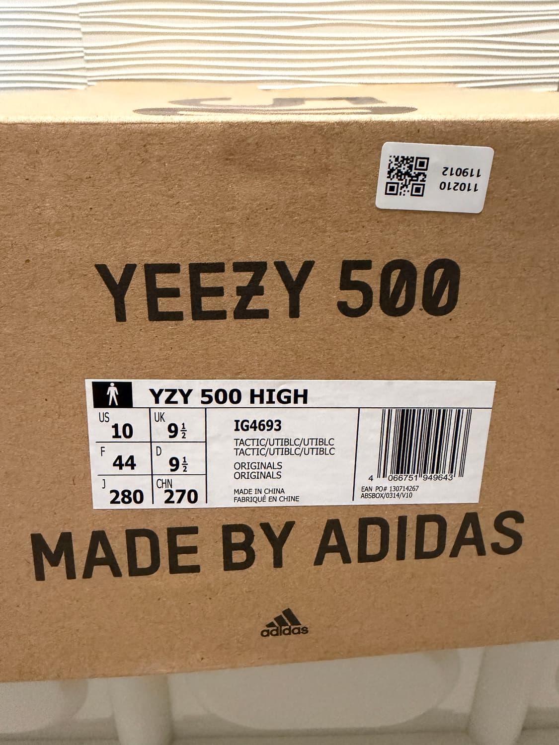 Yeezy 500 하이 택티컬 유틸리티 블랙 부츠 280 상품이미지7