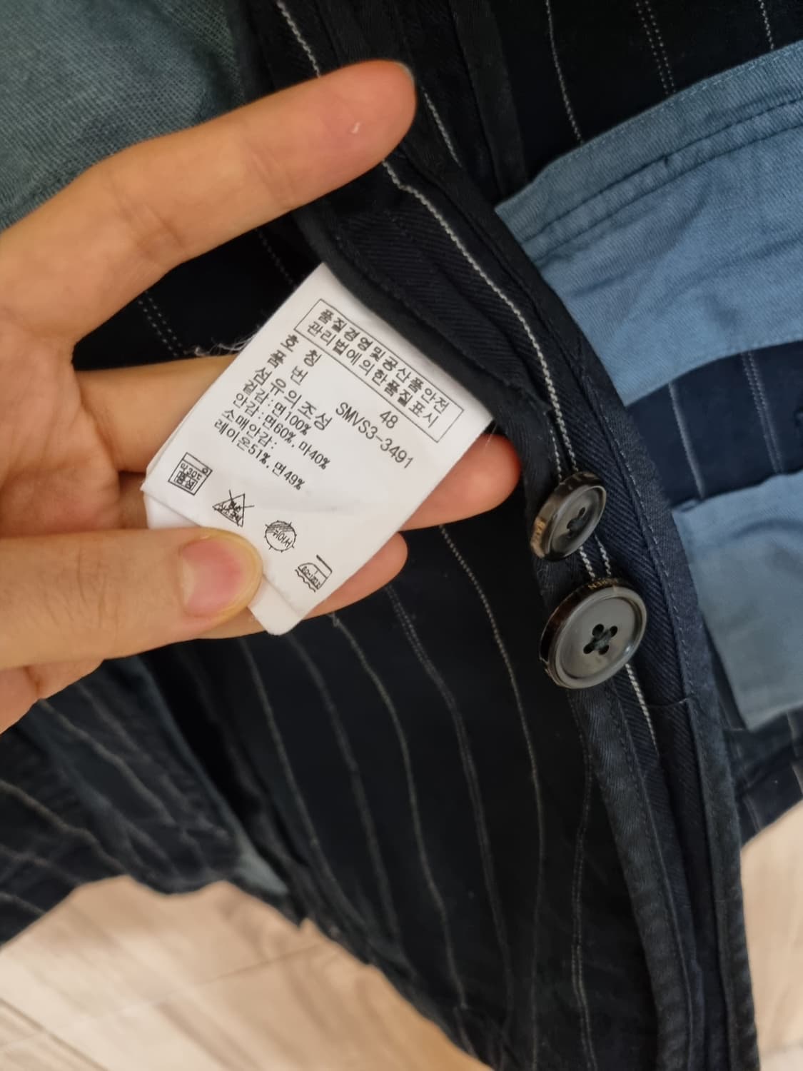 폴로 랄프로렌 스트라이프 자켓 상품이미지5