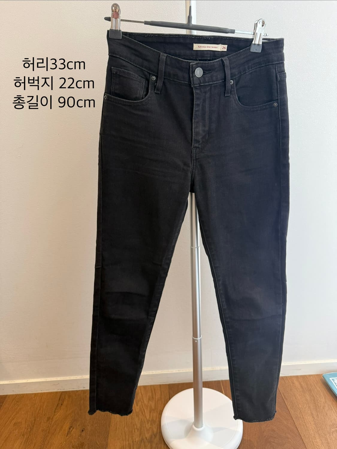 리바이스 721 하이라이즈 스키니 26 상품이미지2