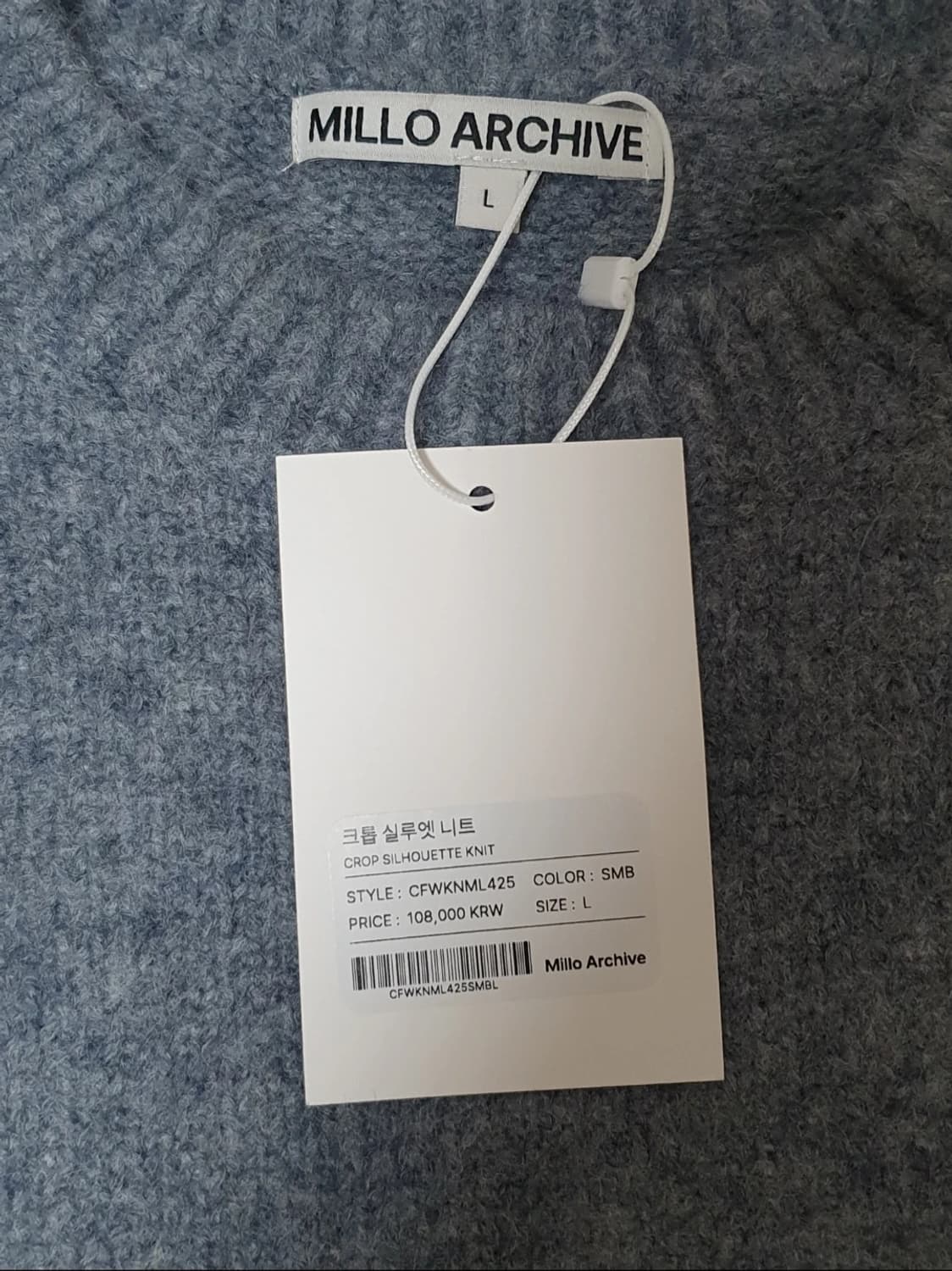 밀로아카이브 크롭실루엘 니트 (스모크블루) L 사이즈 새상품 상품이미지2