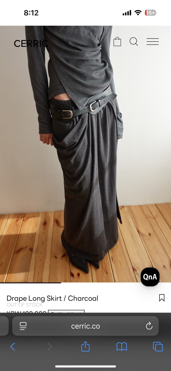 세릭 드레이프 롱 스커트 챠콜 상품이미지2