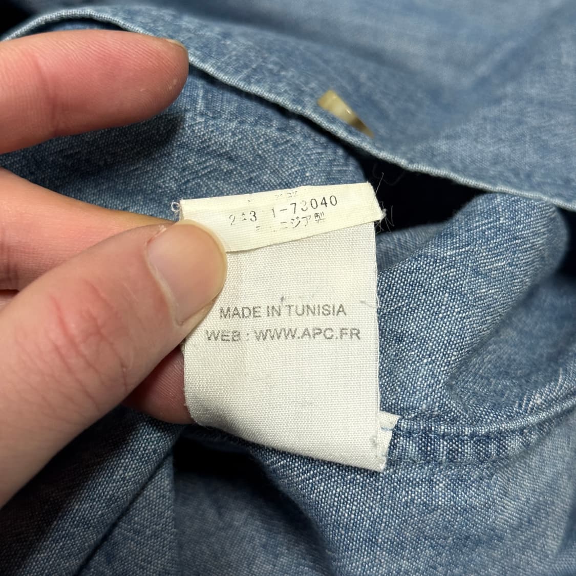 정품 APC 아페쎄 더블 포켓 데님 긴팔 셔츠 상품이미지7