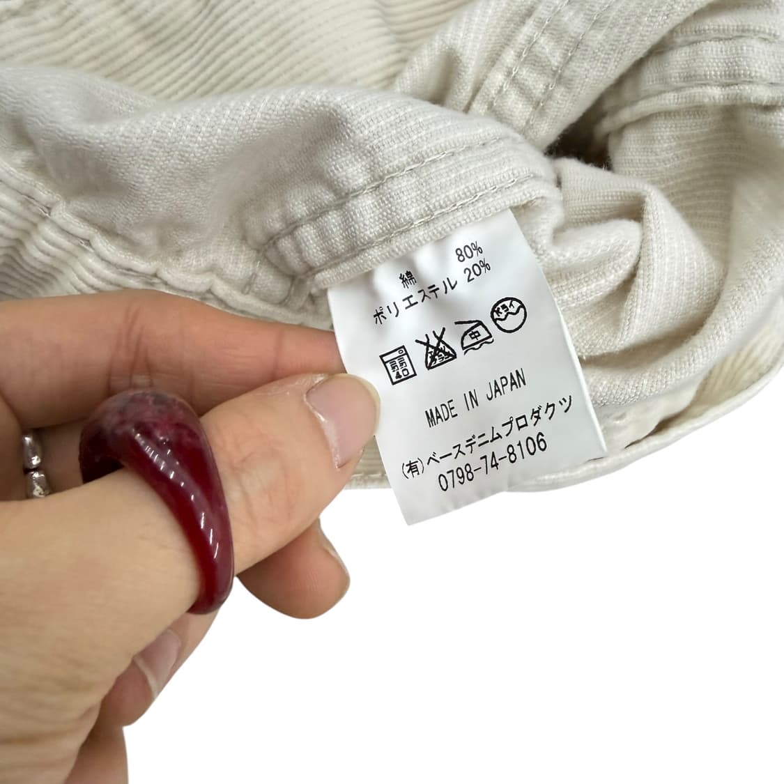 오어슬로우 코듀로이 화이트 숏자켓 상품이미지9