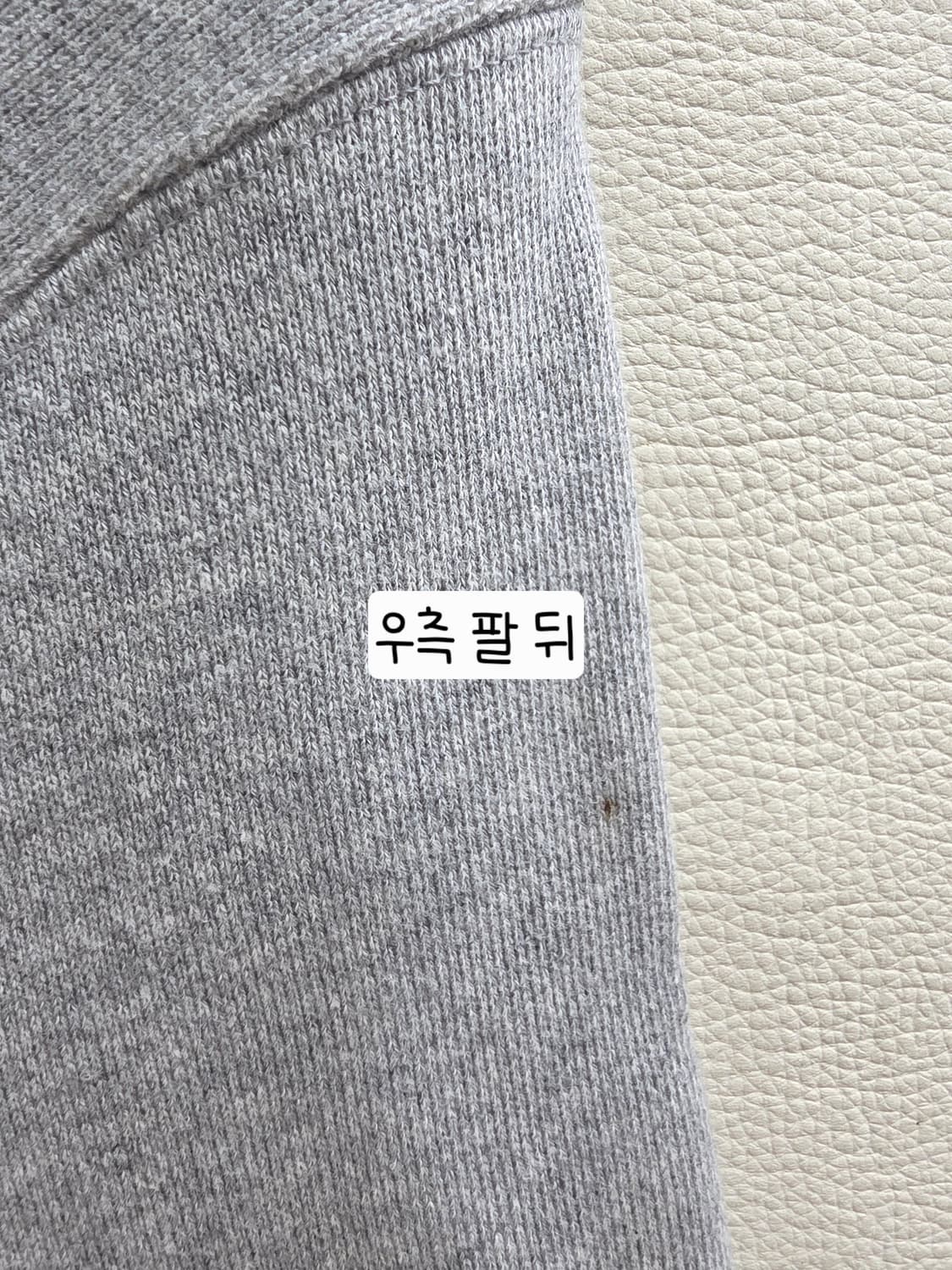 [프립]L/이벳필드 베츠 어센틱 맨투맨 그레이 상품이미지10