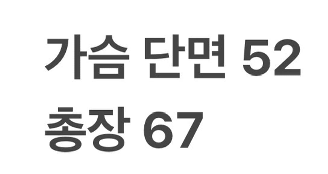 [정품/90] 아디다스 퀄팅 누빔 파이어버드 ma-1 항공자켓 b19 상품이미지9