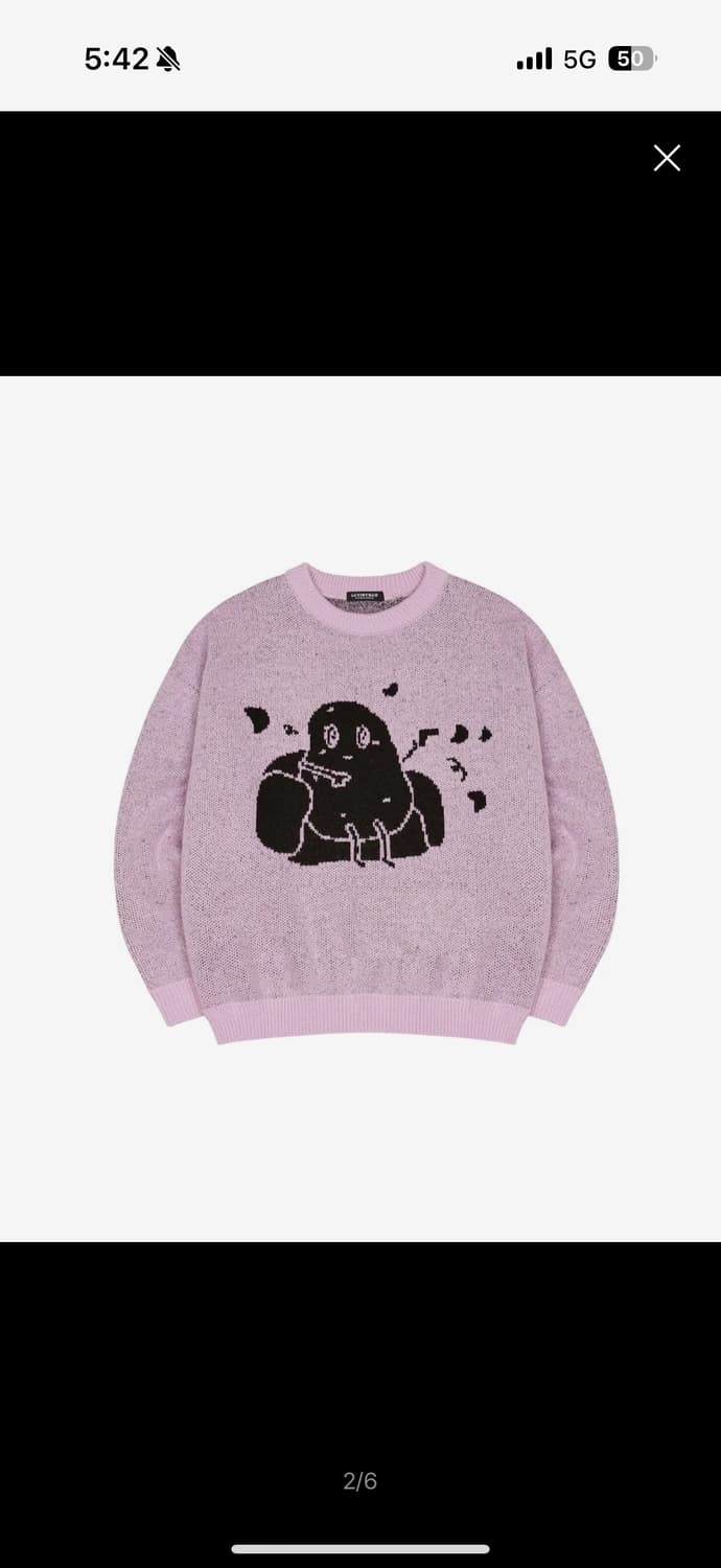 러브이즈트루 니트 판매 상품이미지1