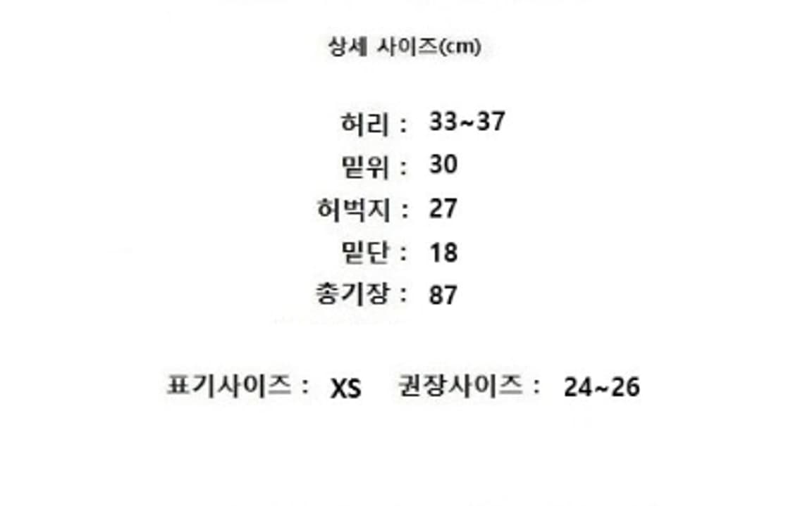 rag&bone 랙앤본 상품이미지10