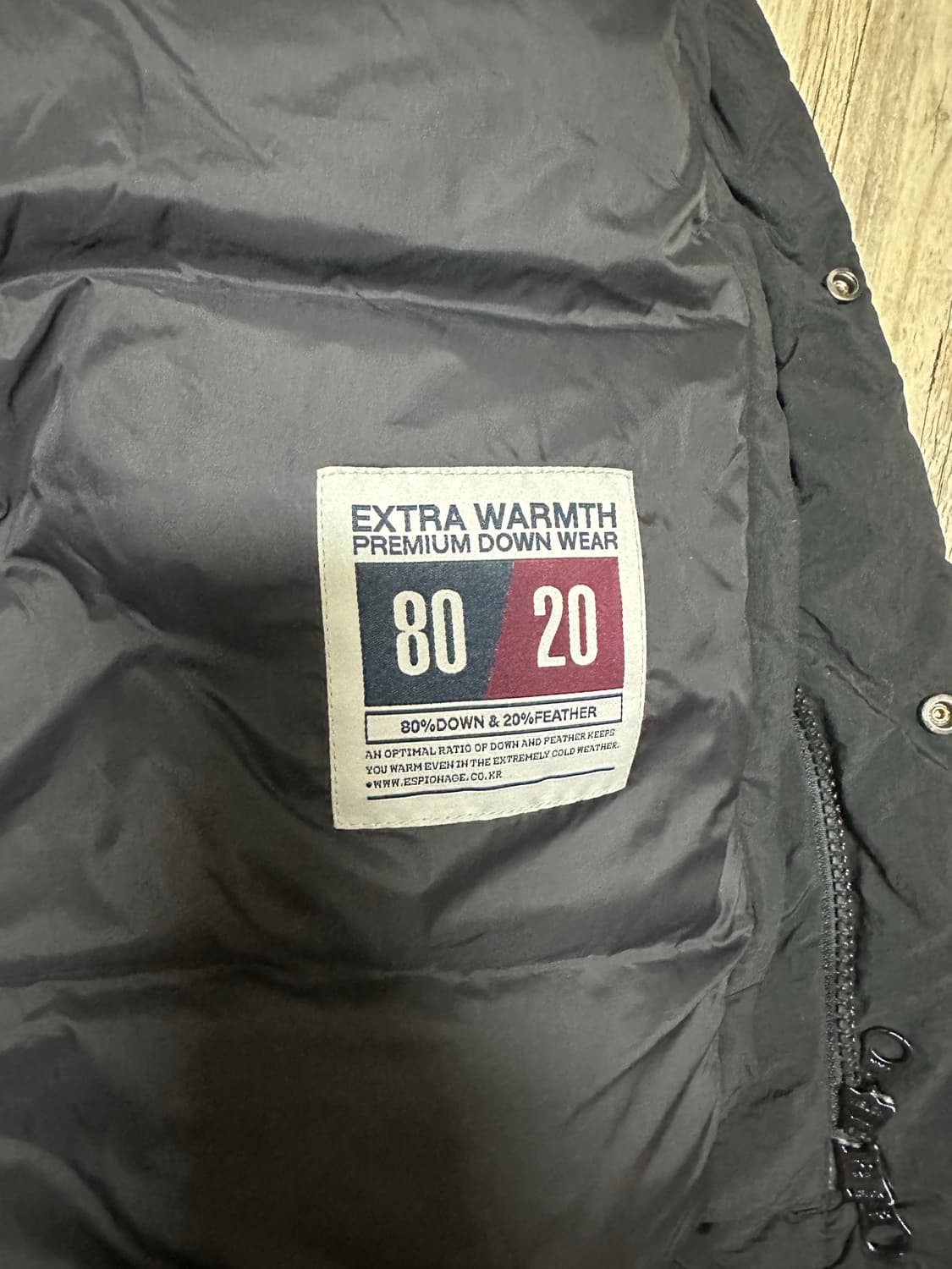 에스피오나지 패딩 상품이미지4
