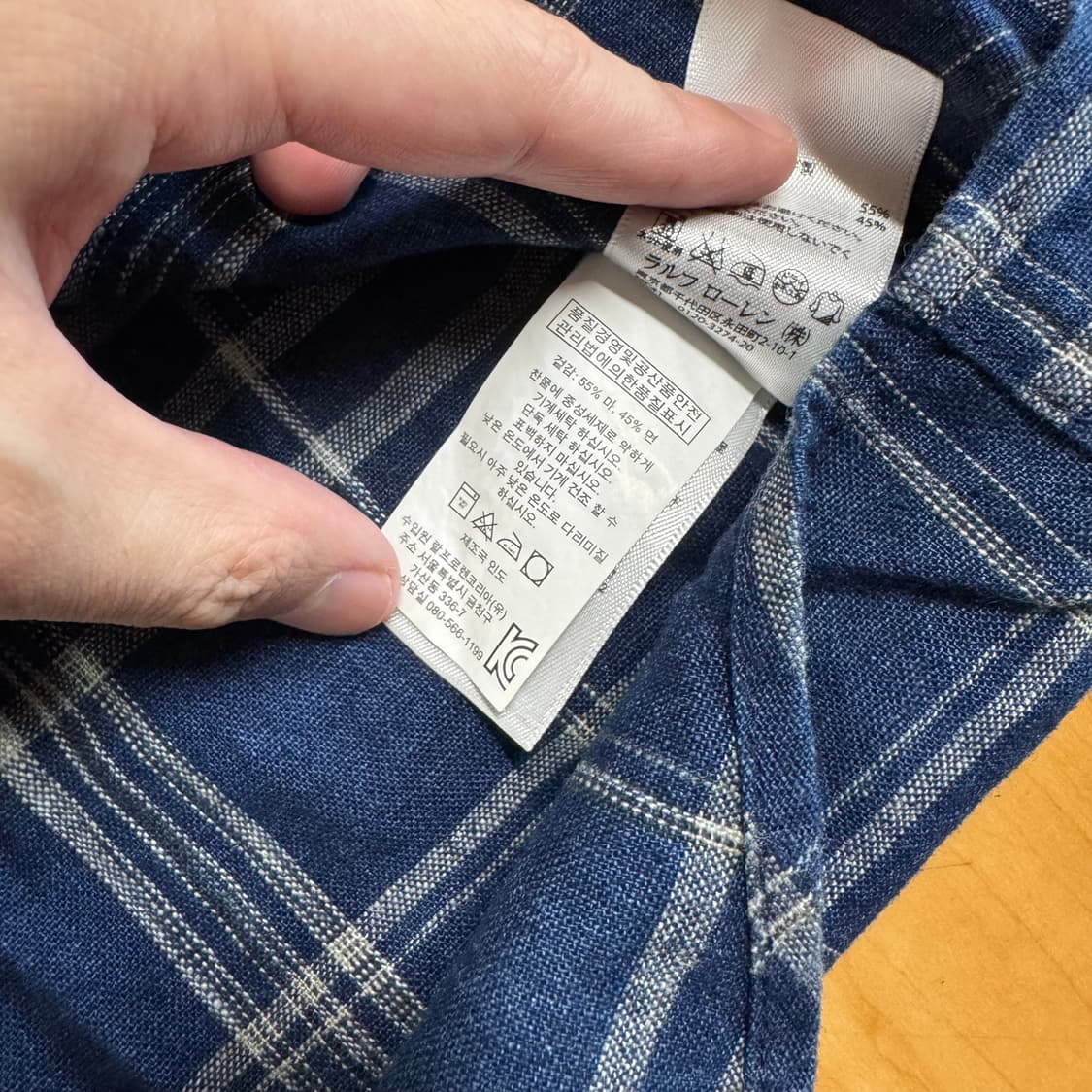 랄프로렌 데님앤서플라이 린넨체크셔츠 네이비 M 상품이미지4