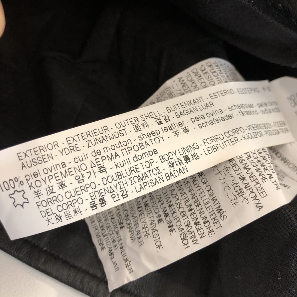 자라우먼 양가죽 라이더자켓 XS 상품이미지6