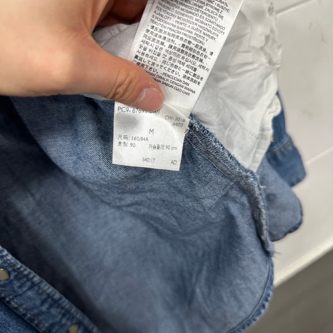 리바이스 웨스턴 셔츠 상품이미지6