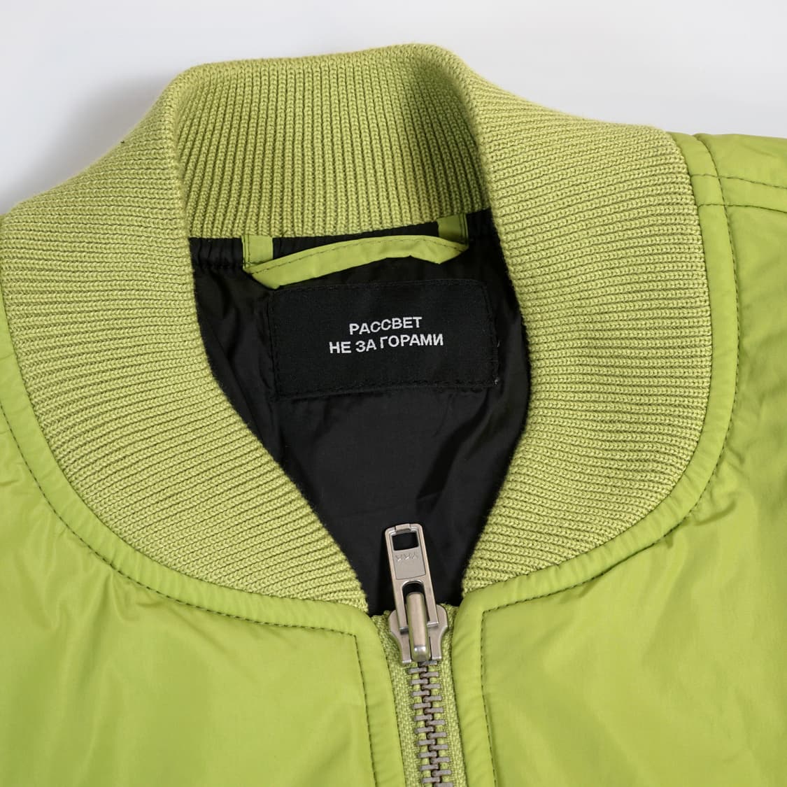 RASSVET 라스벳 봄버 자켓 상품이미지8