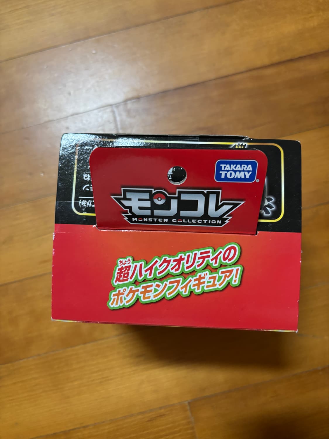 미사용) 몬콜레 포켓몬스터 네크로즈마 포켓몬 피규어 인테리어 소품 상품이미지2