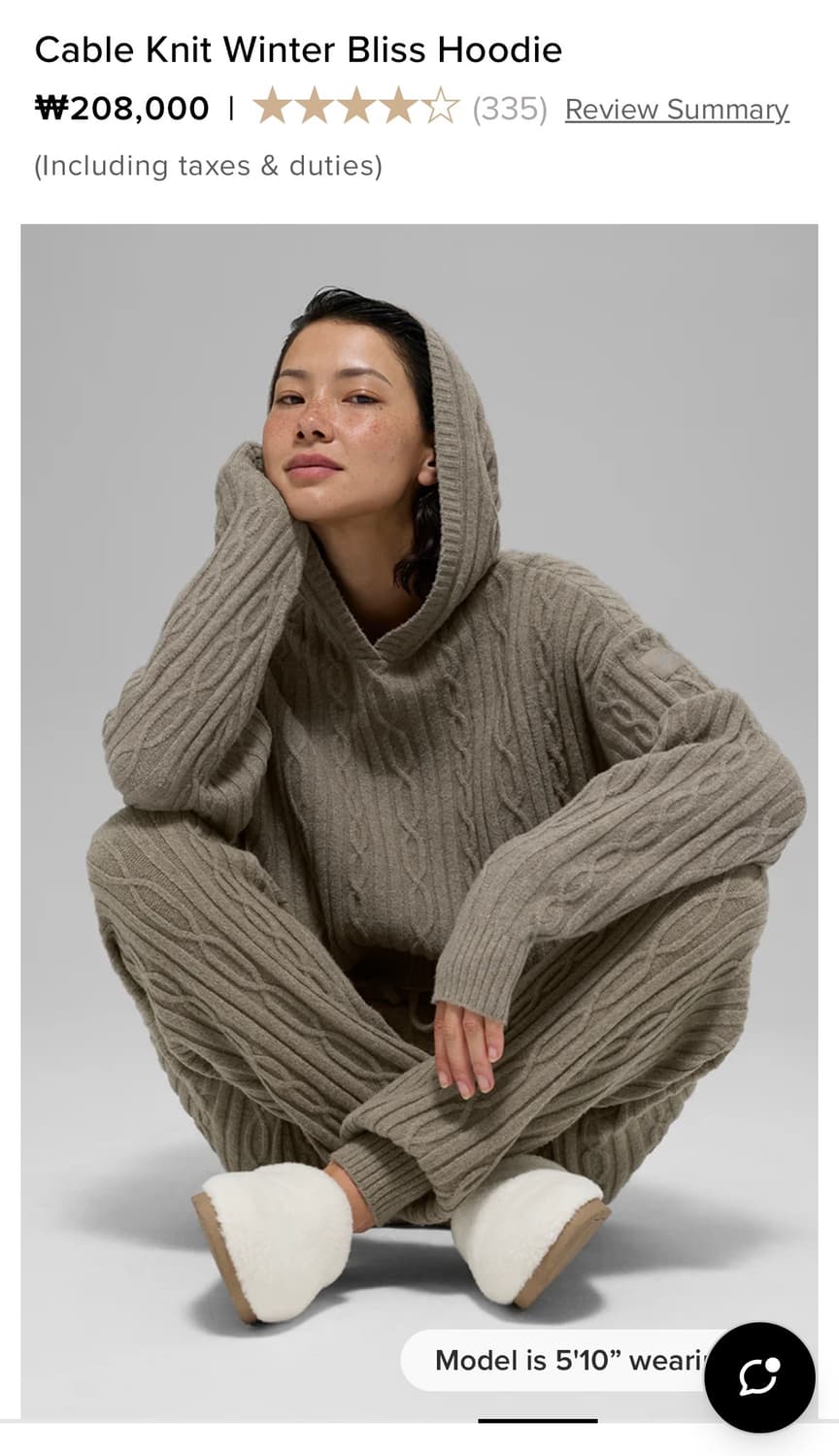 Alo Cable Knit Winter Bliss Hoodie 상품이미지2