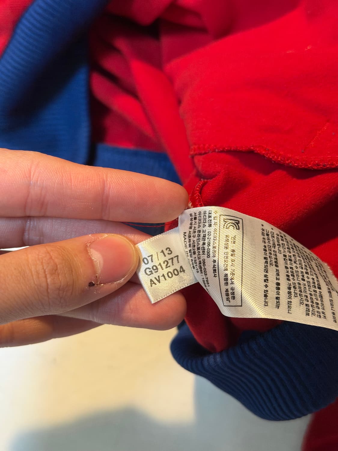 아디다스 13-14 스페인 국대 져지 레드 상품이미지3