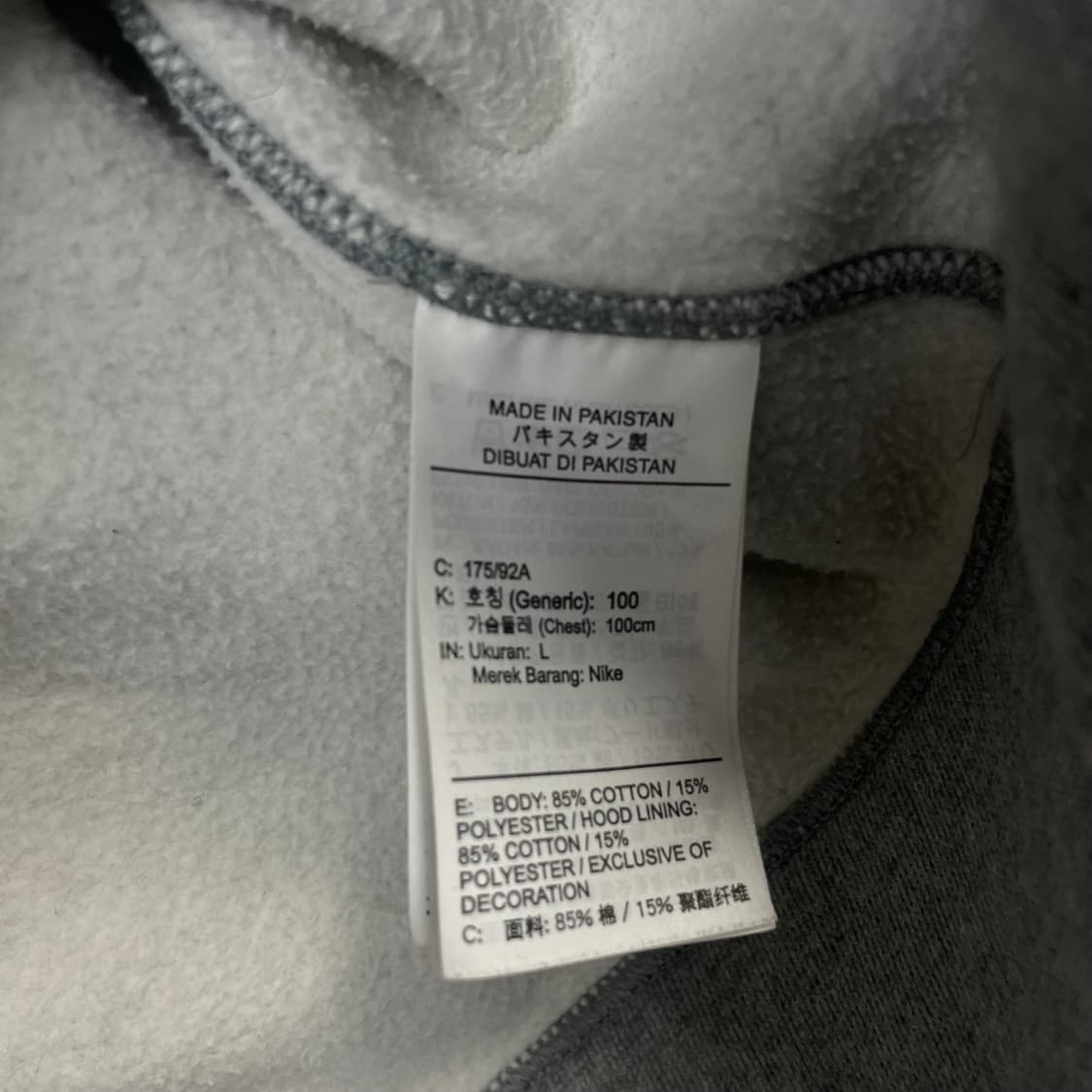 Nike NRG Solo Swoosh Hoodie 상품이미지6