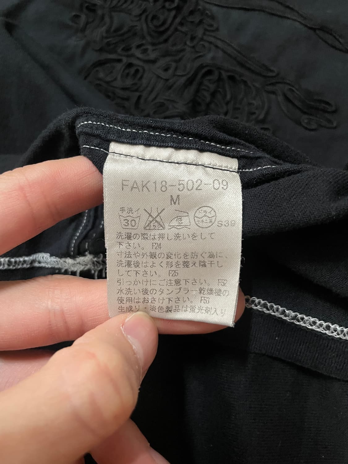 Burberry Blue Label Knight Logo L/S 상품이미지6