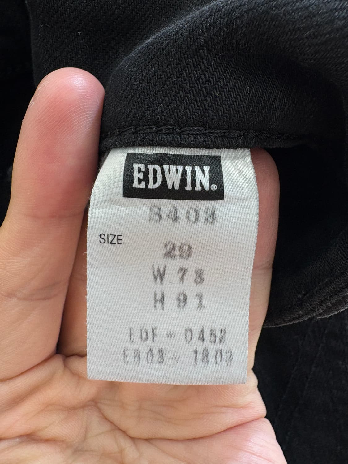 EDWIN (Made in Japan) 데님 상품이미지7