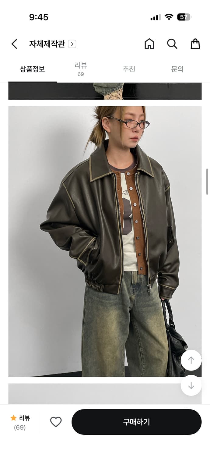 블랙업 히벤 빈티지 누빔 레더점퍼 브라운 상품이미지1