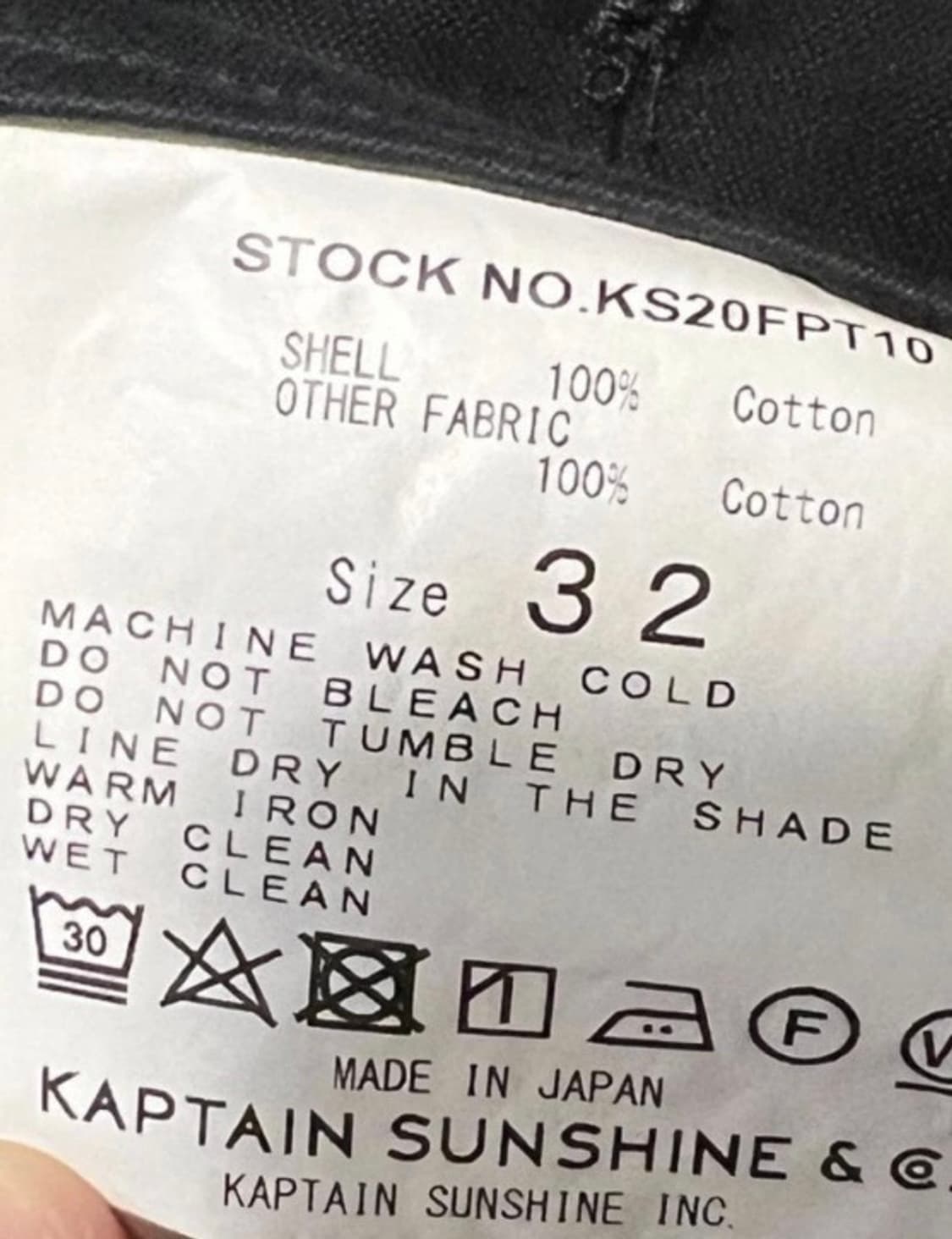 캡틴선샤인 구르카 팬츠 상품이미지8