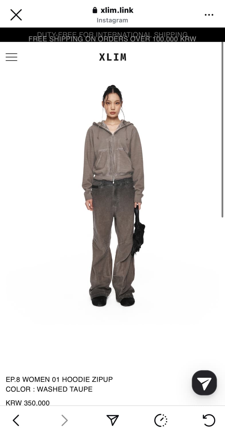 Xlim 상품이미지3