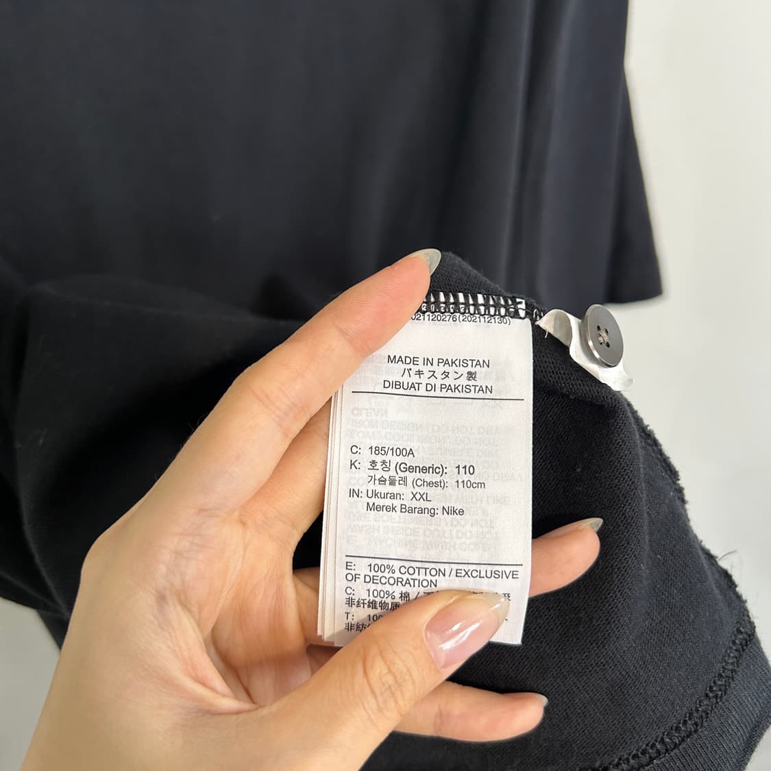 나이키 반팔 카라티 XXL 남성 상품이미지4