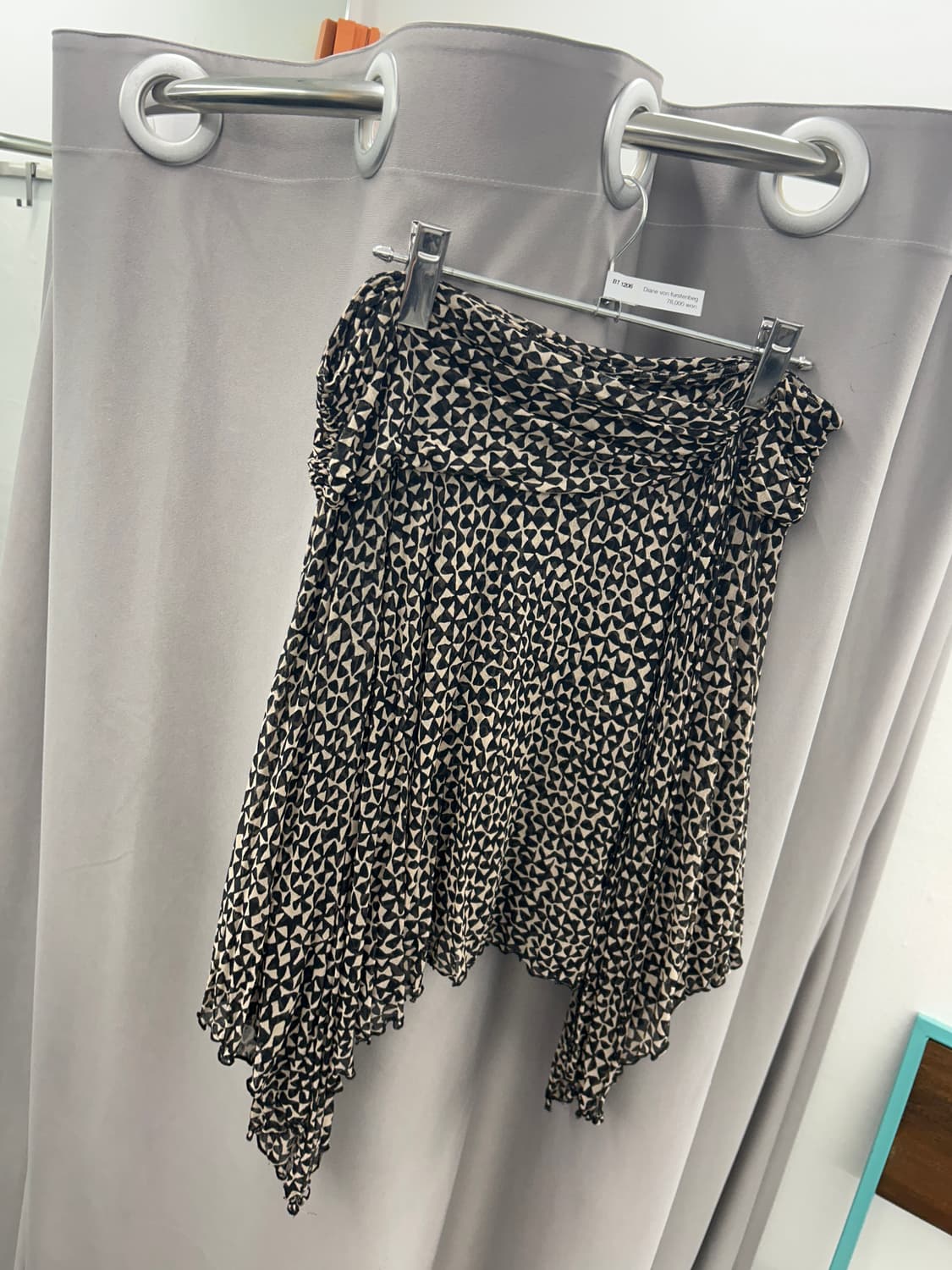 다이앤 본 퍼스텐버그 레이어드 스커트 상품이미지1