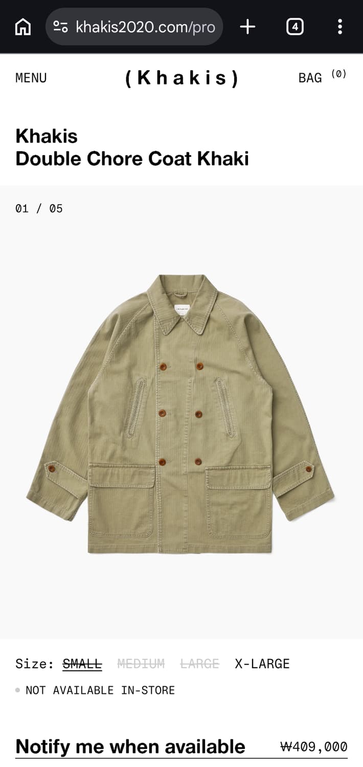 카키스 더블초어코트 s 상품이미지1