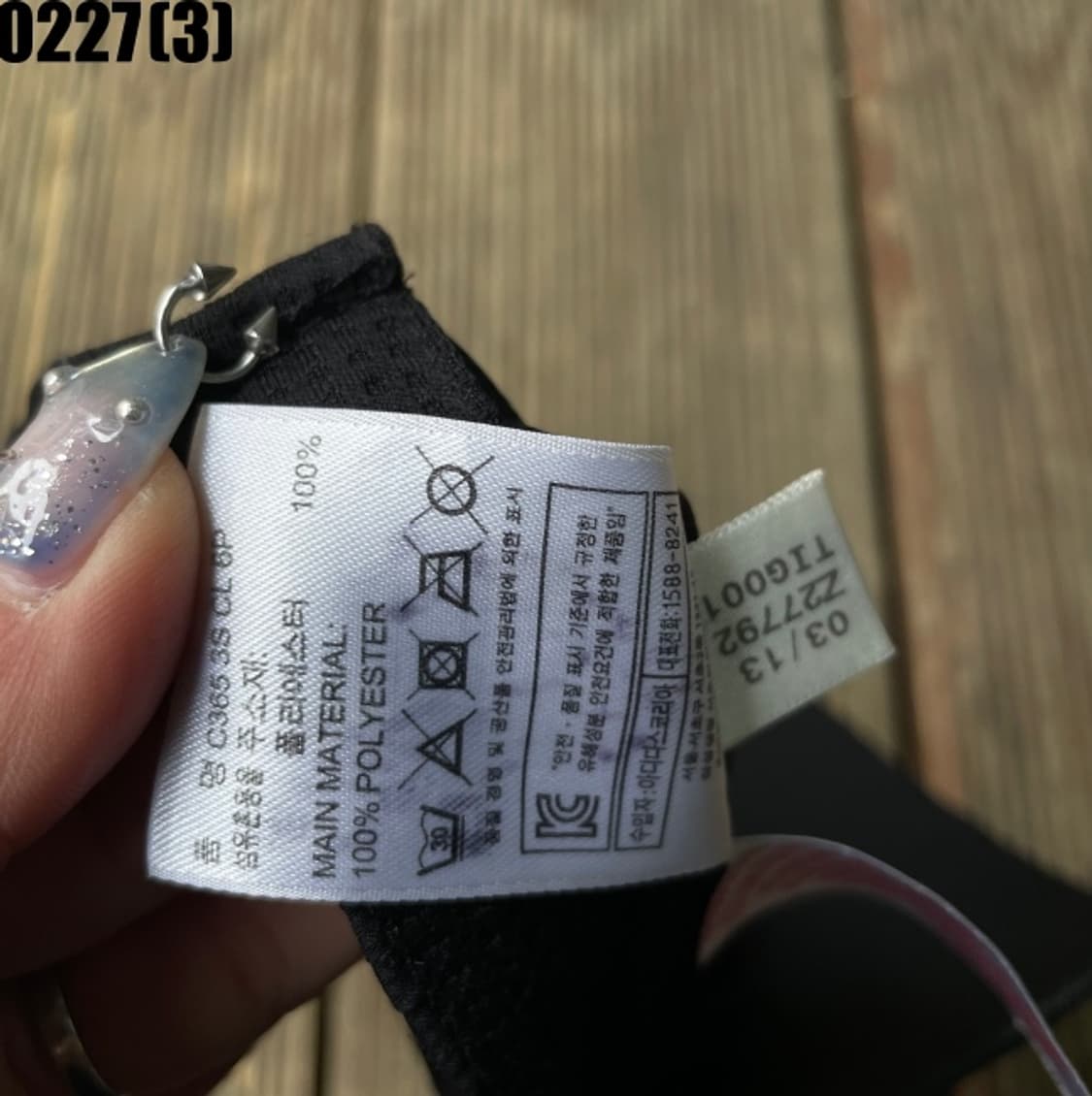 아디다스 볼캡 모자 상품이미지3