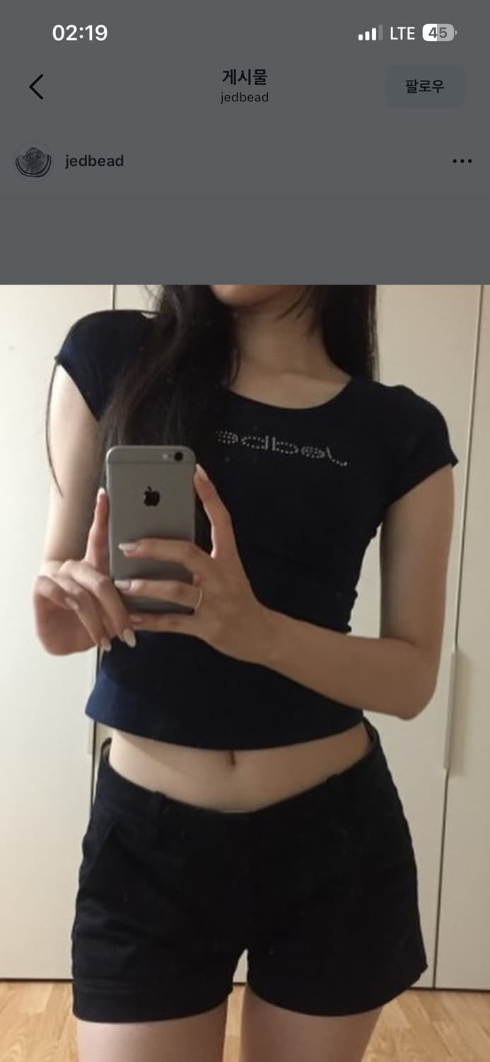 제드비드 jedbead City Jewelry ScoopTee black 상품이미지1