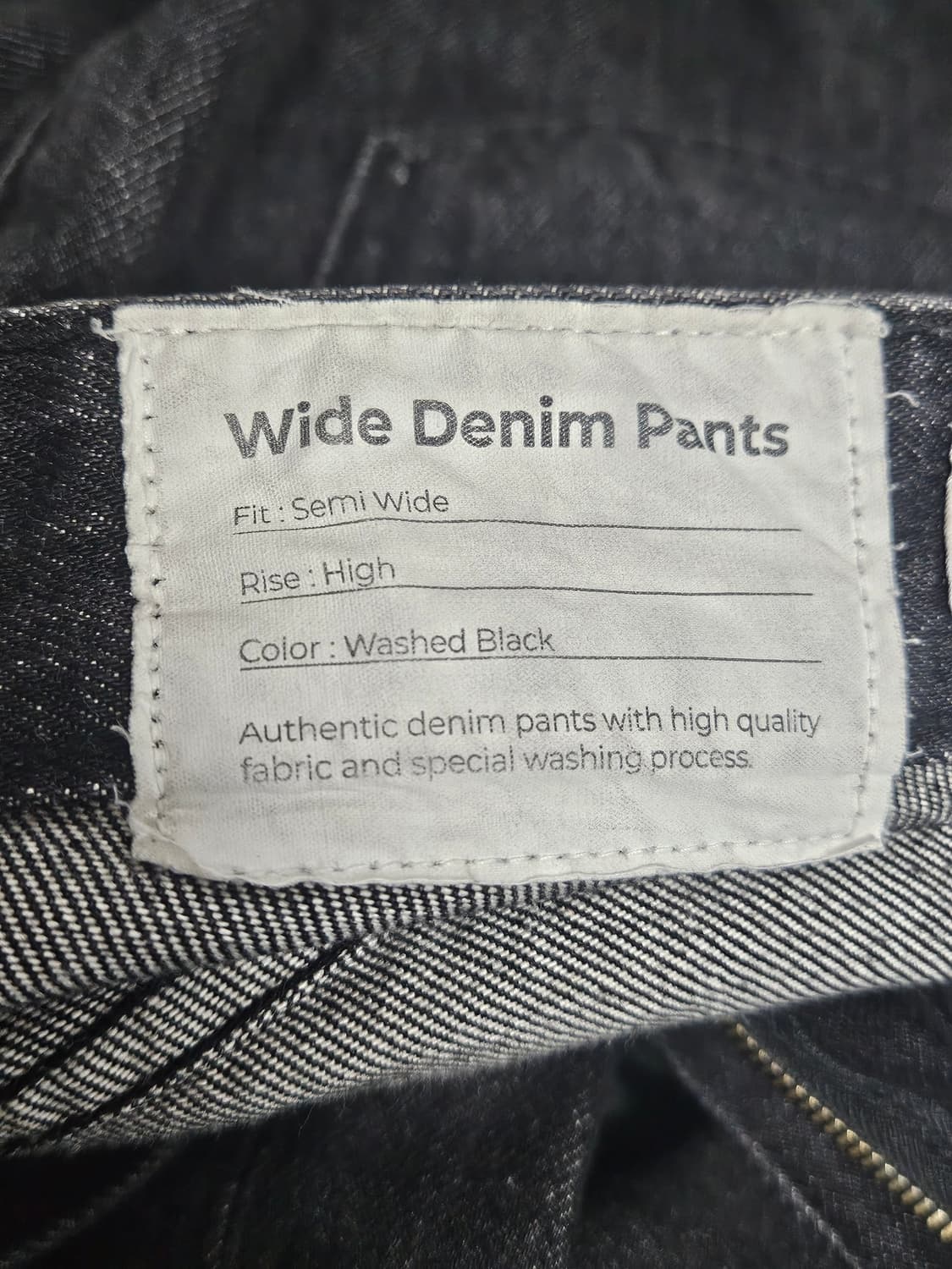 YOUTH Wide Denim Pants 유스 와이드 데님 팬츠 상품이미지3