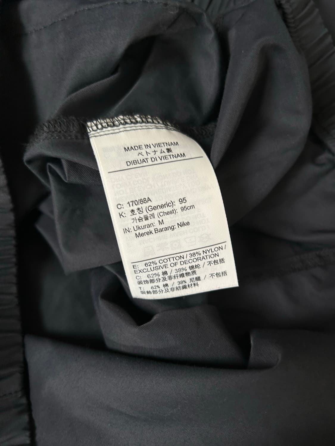 나이키 아노락 상품이미지4