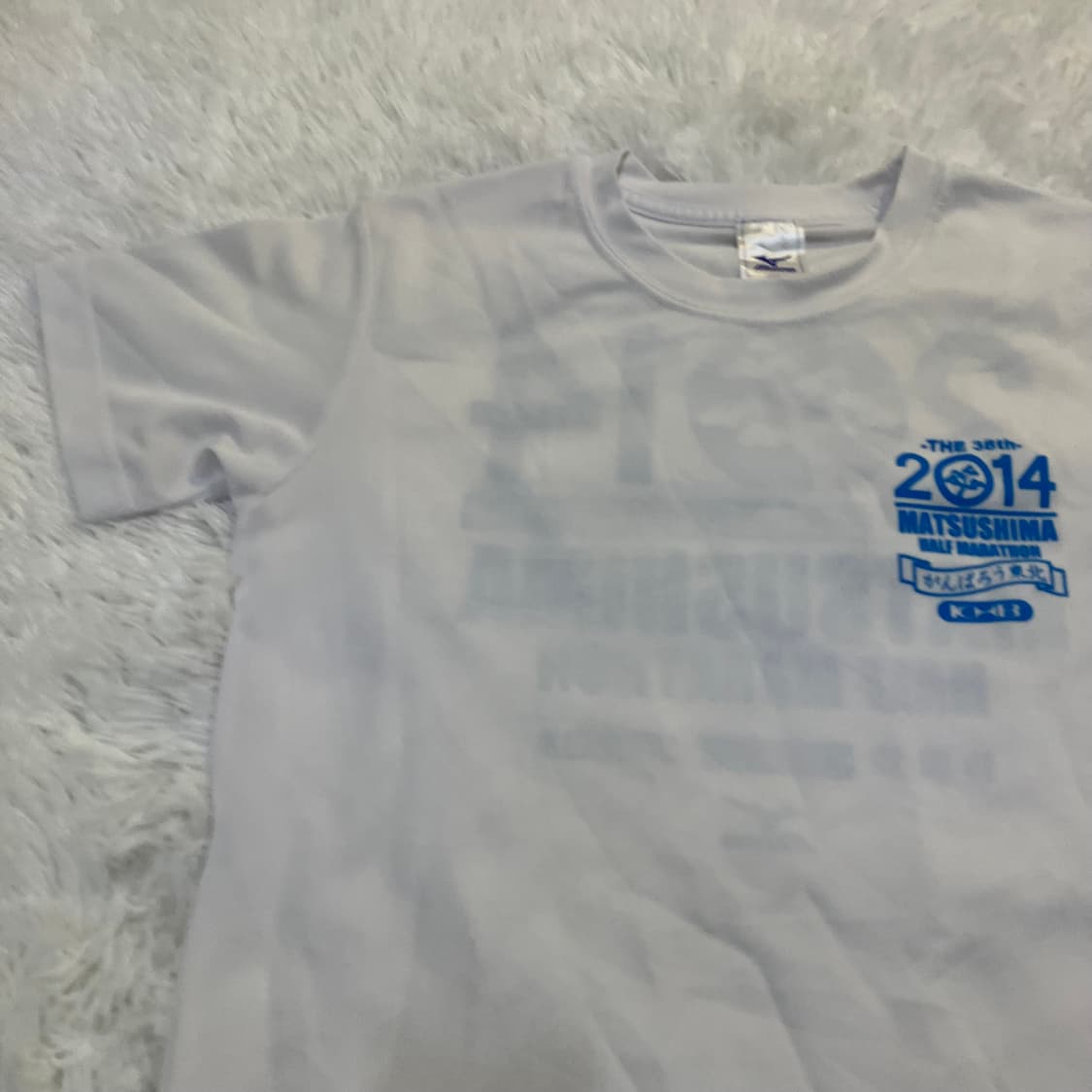 빈티지 미즈노 2014 재팬 기능 반팔 813 y2k 스트릿 갸루 펑키  상품이미지5