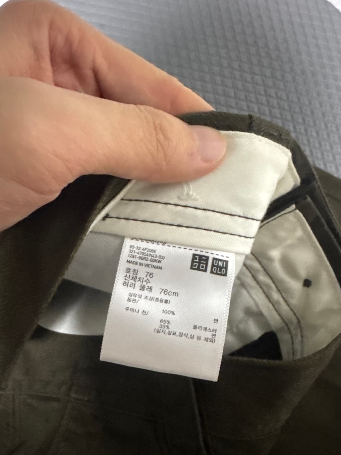 와이드핏 치노 팬츠 올리브 색상 상품이미지2