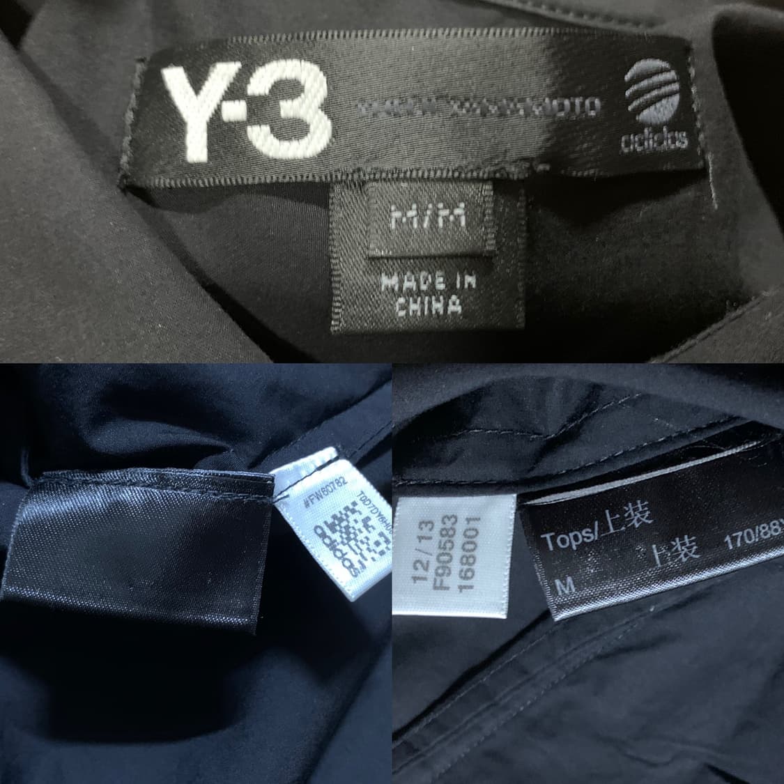 Y-3 X ADIDAS 요지 야마모토 2013/SS 셔츠(유니색스) 상품이미지8