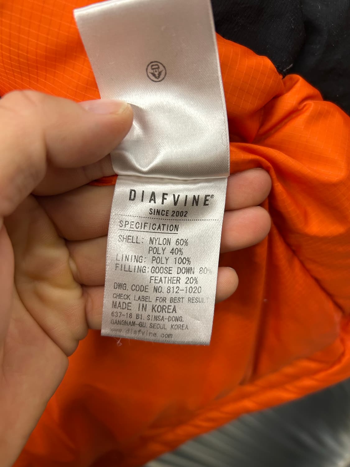 DIAFVINE& CO 구스 다운 숏패딩 상품이미지8