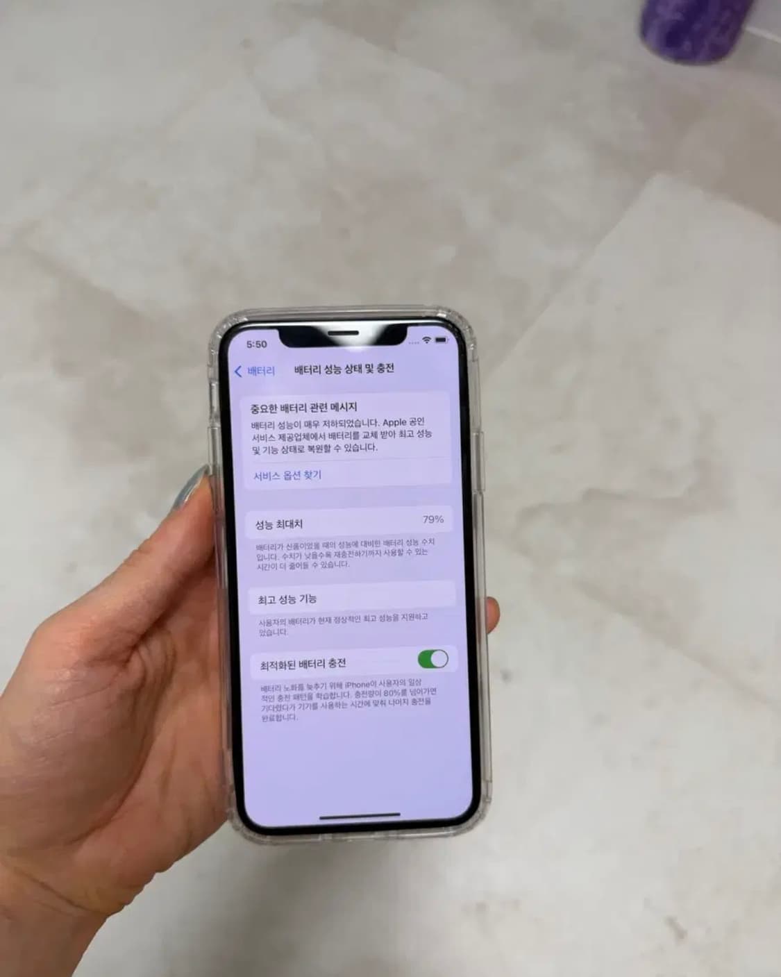 아이폰xs 실버 256 상품이미지7