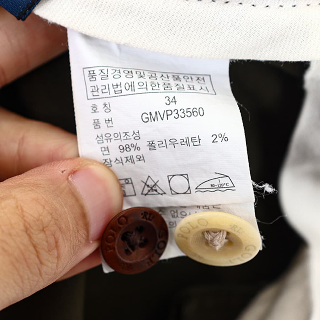 폴로골프 치노 트루저 (34) 상품이미지8